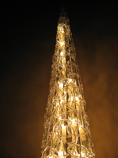 Modern Christmas Tree